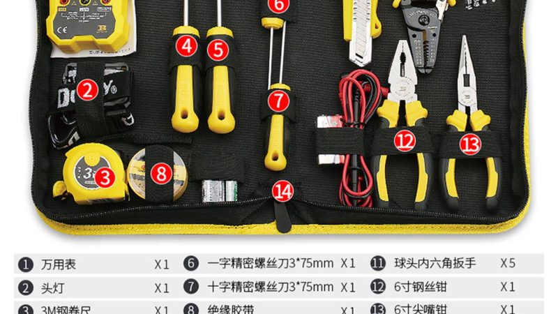 弹簧垫圈：五金配件中的“隐形英雄”**