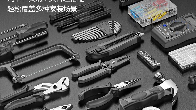 测量工具校准报告模板：规范解读与关键要素