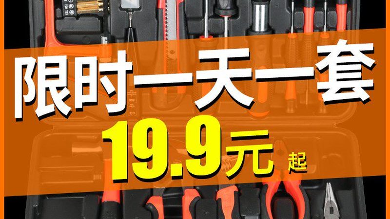 不锈钢户外门窗五金配件：揭秘其品质与选型关键