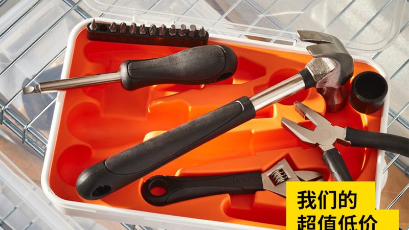 电钻500元档：如何挑选性价比之选？**